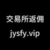 🥇【官方返佣】币安|欧易|gate|火币|bitget|bybit|币赢coinw|唯客weex|bitmart|ourbit|深币deepcoin|digifinex|coinP|meibit🌈交易所注册🌈交易所下载🌈交易所返佣