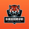 探花俱乐部招聘求职