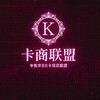 淘宝电商🫰闲鱼回收🫰京东商城