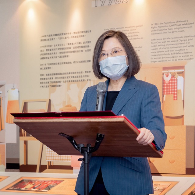 The President of Taiwan