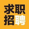 东南亚🌍求职招聘💰
