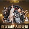 柬埔寨网投直播赌场