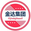 🟥官方直开跑分🟦收款码代收🟨点位50🟩一单一结🟪