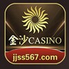 金沙CASINO