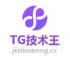 微信老号🔥微信购买🔥微信出售🔥企业支付宝