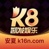 凯发官方/AG官方/k8凯发