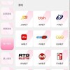 彩票棋牌搭建|各类平台搭建|游戏搭建|定制开发|刷单|聊天IM|支付系统对接|交易所搭建|色播系统|虚拟货币|投资理财|各种平台定制开发