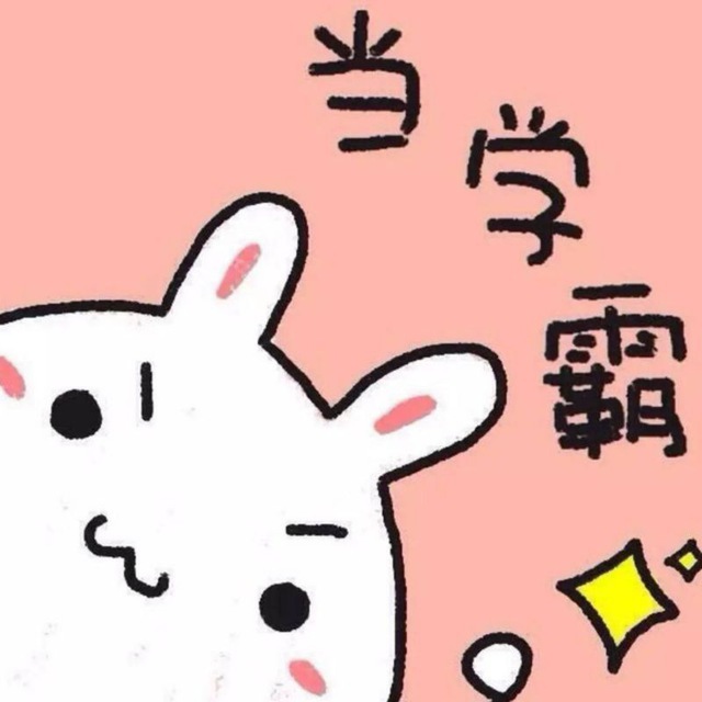 北念公益直装/文件