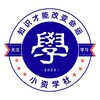 小资学社♡副业搞钱♡短视频教程♡抖音快手直播教学