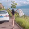 户外露出|主人的任务