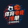 极速体育推单