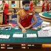 麦芒娱乐 百家乐开户 实体百家乐开户