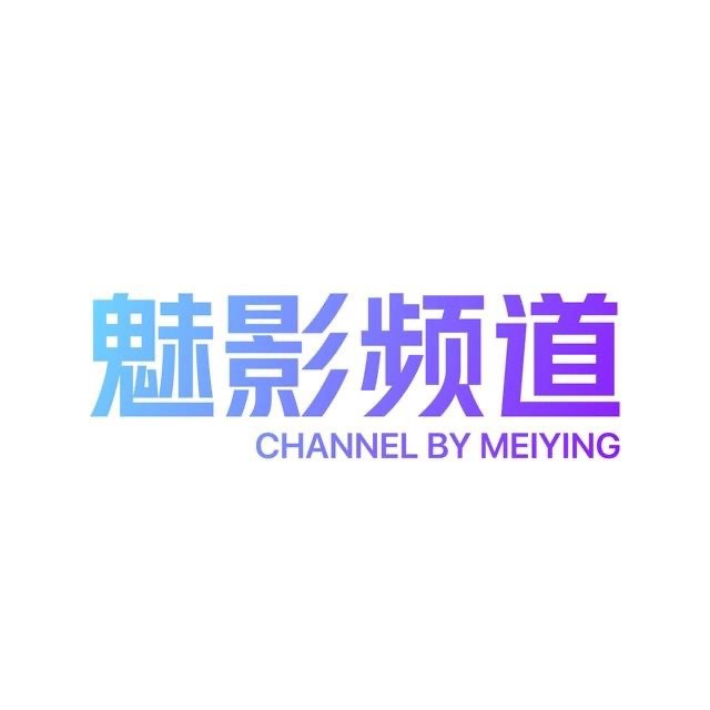少萝宝宝/福利姬