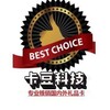 手机苹果卡💸苹果商城🎟苹果ID充值🫰App Store🎁海外苹果卡