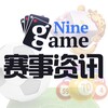 九游娱乐