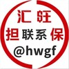供应 @GongYin 汇旺供应200U一条