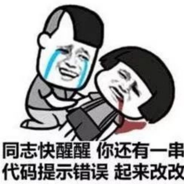大虾的编程资源库 / 码农 / 程序员资源