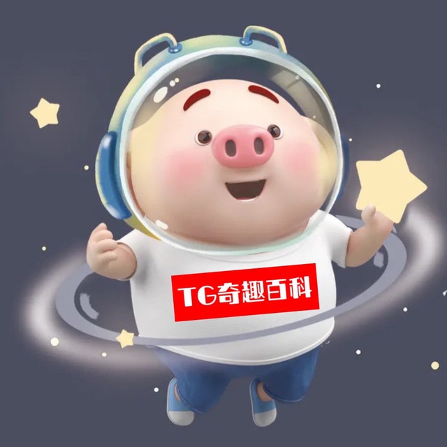 糗事百科