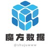 魔方数据/博彩数据/教育数据/银行数据/医疗数据