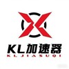 KL端口（1.3k）
