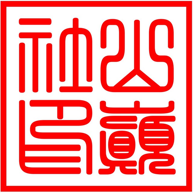 盘口搭建|博彩盘口搭建|BC盘口搭建|包网2.0
