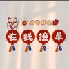 视频 ps、AI 换脸、负面新闻下架、抖音视频下架、百度新闻下架、负面舆情处理