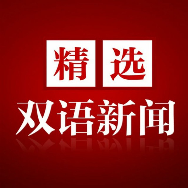 新盛客服|新盛娱乐|盛世公司