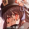色色福利姬
