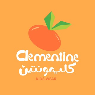 Clementine