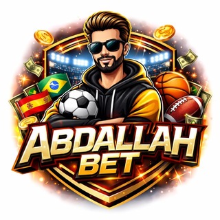 Abdallah Bet