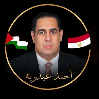 كلام مختلف