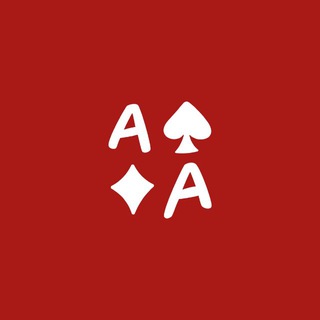 Ahorradoras Anónimas - OFERTAS