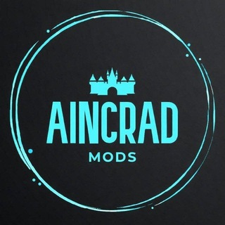 AincradMods | Feedbacks