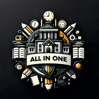 ALL IN ONE