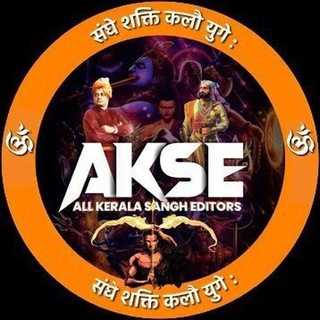 AKSE OFFICIAL