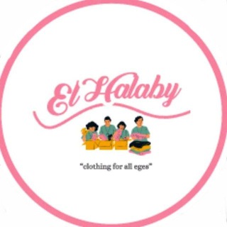 الحلبي للملابس حريمي رجالي اطفالي مول القدس 😍