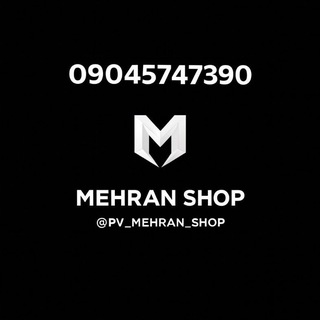 Mehran Shop