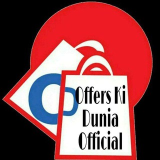 Alibaba Loot Deals Offers Ki Dunia