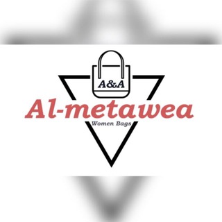 Metawea