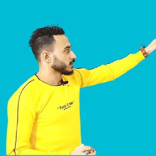 جروب تالته اعدادي مستر محمد ابراهيم