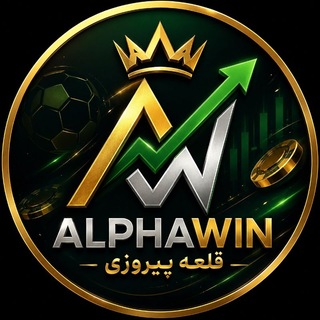 AlphaWin