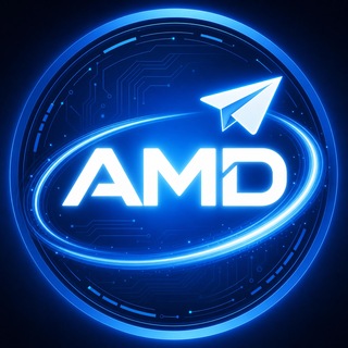 AMD 업무채널