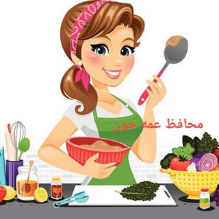 محافظ عمه جون🌸