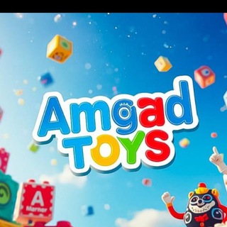 امجاد تويز AMGAD TOYS