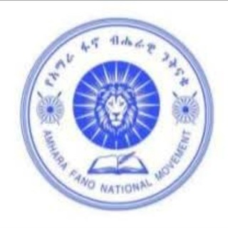Abay Forum
