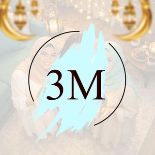 هشام حماد فرع مول القدس 🦅 😎3m😎مول القدس