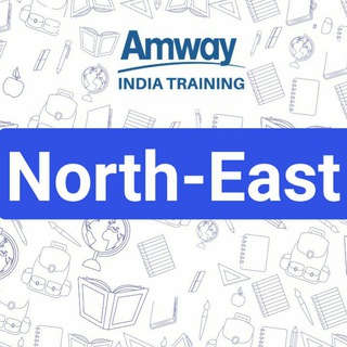 Amway North-East Training