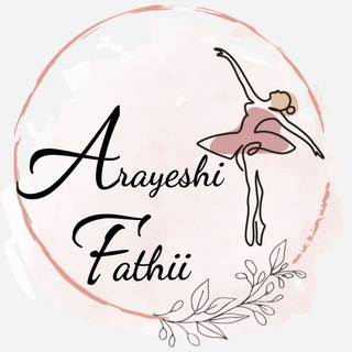 💄پخش آرایشی عمده(بانه)💄