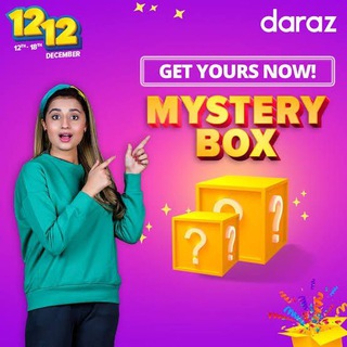 Mystery Box Update