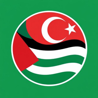 Anti-Zionist (🇧🇩🇹🇷)